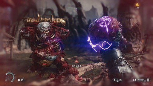 画像ギャラリー No.031のサムネイル画像 / ［プレイレポ］「DOOM: The Dark Ages」，攻守一体型の盾「シールドソー」や刷新された「グローリーキル」，ドラゴンや巨大メカの大迫力バトルを体験