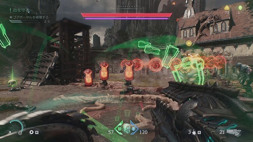 画像ギャラリー No.065のサムネイル画像 / ［プレイレポ］「DOOM: The Dark Ages」，攻守一体型の盾「シールドソー」や刷新された「グローリーキル」，ドラゴンや巨大メカの大迫力バトルを体験