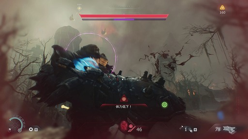 画像ギャラリー No.067のサムネイル画像 / ［プレイレポ］「DOOM: The Dark Ages」，攻守一体型の盾「シールドソー」や刷新された「グローリーキル」，ドラゴンや巨大メカの大迫力バトルを体験