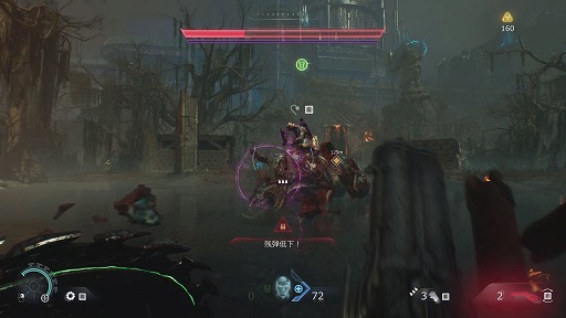 画像ギャラリー No.068のサムネイル画像 / ［プレイレポ］「DOOM: The Dark Ages」，攻守一体型の盾「シールドソー」や刷新された「グローリーキル」，ドラゴンや巨大メカの大迫力バトルを体験