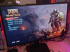 ［プレイレポ］「DOOM: The Dark Ages」，攻守一体型の盾「シールドソー」や刷新された「グローリーキル」，ドラゴンや巨大メカの大迫力バトルを体験