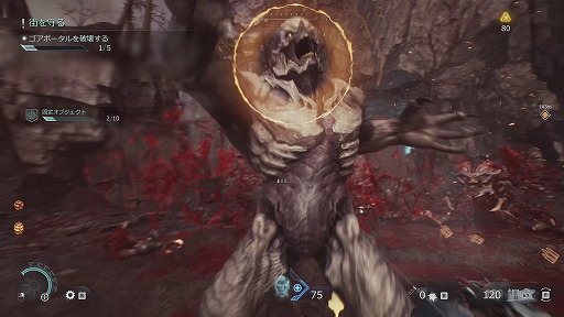 画像ギャラリー No.085のサムネイル画像 / ［プレイレポ］「DOOM: The Dark Ages」，攻守一体型の盾「シールドソー」や刷新された「グローリーキル」，ドラゴンや巨大メカの大迫力バトルを体験