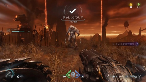 画像ギャラリー No.006のサムネイル画像 / ［プレイレポ］King is Back！ 「DOOM: The Dark Ages」はシリーズの最高傑作と言えるほどに爽快感全振り。御託はいいからブッ放そうぜ！ 
