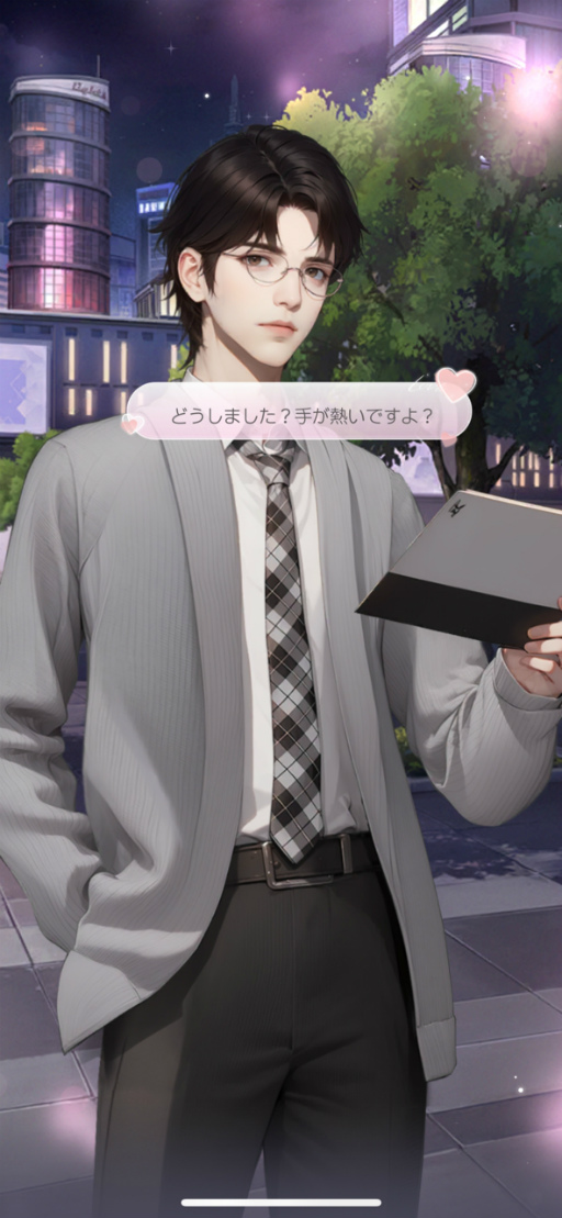 画像ギャラリー No.034のサムネイル画像 / オシャレも恋も仕事も……胸に秘めた野望も，全力でエンジョイ！　「シャイニーガール」で，パワフルに人生を楽しもう！【PR】