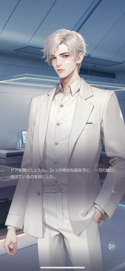 画像ギャラリー No.035のサムネイル画像 / オシャレも恋も仕事も……胸に秘めた野望も，全力でエンジョイ！　「シャイニーガール」で，パワフルに人生を楽しもう！【PR】