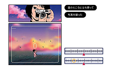 じゃあ、また