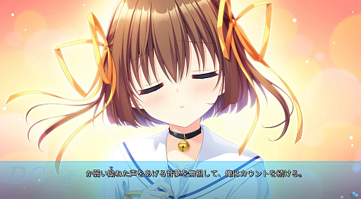 画像ギャラリー No.004のサムネイル画像 / ［プレイレポ］新ヒロイン追加の完全リメイク作。「D.C. Re:tune 〜ダ・カーポ〜 リチューン」は，時間と記憶を巡る切ない物語が魅力
