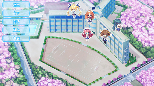 画像ギャラリー No.009のサムネイル画像 / ［プレイレポ］新ヒロイン追加の完全リメイク作。「D.C. Re:tune 〜ダ・カーポ〜 リチューン」は，時間と記憶を巡る切ない物語が魅力