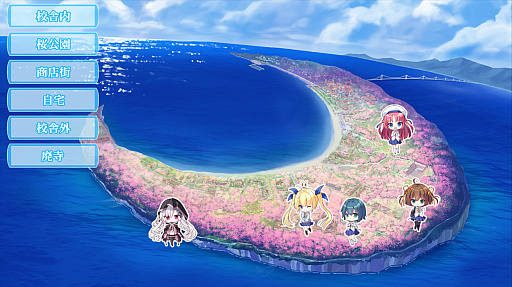 画像ギャラリー No.010のサムネイル画像 / ［プレイレポ］新ヒロイン追加の完全リメイク作。「D.C. Re:tune 〜ダ・カーポ〜 リチューン」は，時間と記憶を巡る切ない物語が魅力