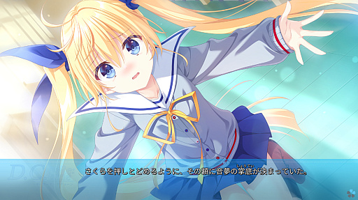 画像ギャラリー No.013のサムネイル画像 / ［プレイレポ］新ヒロイン追加の完全リメイク作。「D.C. Re:tune 〜ダ・カーポ〜 リチューン」は，時間と記憶を巡る切ない物語が魅力
