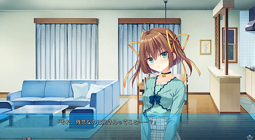 画像ギャラリー No.014のサムネイル画像 / ［プレイレポ］新ヒロイン追加の完全リメイク作。「D.C. Re:tune 〜ダ・カーポ〜 リチューン」は，時間と記憶を巡る切ない物語が魅力