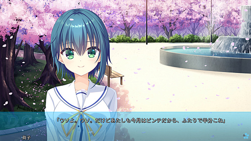 画像ギャラリー No.015のサムネイル画像 / ［プレイレポ］新ヒロイン追加の完全リメイク作。「D.C. Re:tune 〜ダ・カーポ〜 リチューン」は，時間と記憶を巡る切ない物語が魅力