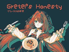 ビジュアルノベルADV「Gretel\'s Honesty グレーテルの本懐」のSteamページが公開に。ポップでダークな童話の世界へようこそ