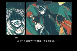 画像ギャラリー No.006のサムネイル画像 / 6色のみで鮮やかに描かれるビジュアルノベルADV「Gretel's Honesty グレーテルの本懐」,3月12日に発売。トレイラーも公開に