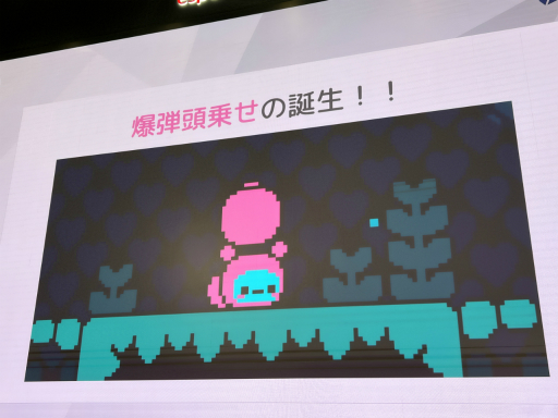 画像ギャラリー No.012のサムネイル画像 / 生高橋氏が語る「Öoo」の開発哲学とは？　欲求・問題・偶然を生かし，そして入念にテストプレイする［IDC2025］