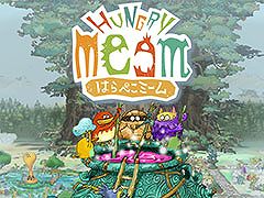 「moon」の西 健一氏，「がんばれ森川君2号」の森川幸人氏が制作に携わる「はらぺこミーム」，2025年内にPC＆Switch向けにリリース