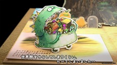 画像ギャラリー No.003のサムネイル画像 / 「はらぺこミーム」のオープニング映像が公開に。「Steam Next フェス」の参加に先駆け，Steamストアページでは体験版が公開中