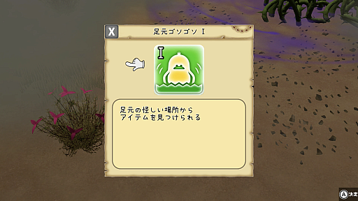 画像ギャラリー No.013のサムネイル画像 / ［プレイレポ］「はらぺこミーム」は，リアルタイムの10分間で何をやるべきかを常に考えさせられる，歯応えあるコロニーシミュレーション