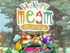 ［プレイレポ］「はらぺこミーム」は，リアルタイムの10分間で何をやるべきかを常に考えさせられる，歯応えあるコロニーシミュレーション