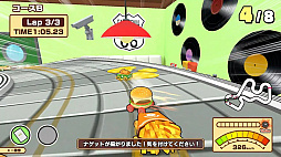 BURGERレース