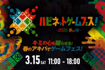 画像ギャラリー No.019のサムネイル画像 / 「戦場のフーガ3」，冒険の舞台は空へと展開していく物語を紹介する公式PVを公開。登場キャラや新バトルシステムの情報も到着