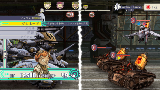 画像ギャラリー No.018のサムネイル画像 / ［プレイレポ］「戦場のフーガ3」は第一章から衝撃の展開が待っている。さらわれた仲間を助けるため，子供たちは再び戦車に乗り込む……