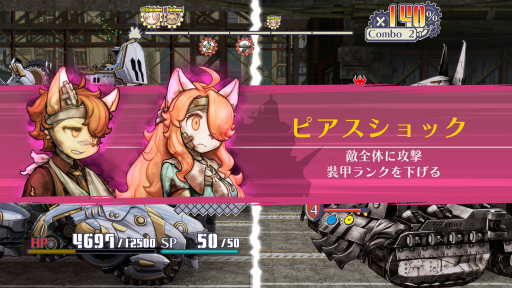 画像ギャラリー No.021のサムネイル画像 / ［プレイレポ］「戦場のフーガ3」は第一章から衝撃の展開が待っている。さらわれた仲間を助けるため，子供たちは再び戦車に乗り込む……