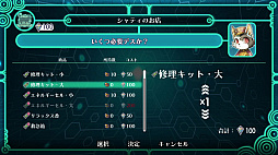 画像ギャラリー No.008のサムネイル画像 / 「戦場のフーガ3」，強敵を滅する最悪の兵器メガソウルキャノンや新システムを紹介。スペシャルエンドとシークレットイベントの情報も公開