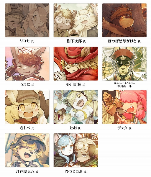 画像ギャラリー No.012のサムネイル画像 / 「戦場のフーガ3」，強敵を滅する最悪の兵器メガソウルキャノンや新システムを紹介。スペシャルエンドとシークレットイベントの情報も公開