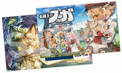 画像ギャラリー No.006のサムネイル画像 / 「戦場のフーガ3」試遊会をマチ★アソビ Vol.28の特設ブースで実施。5月10日と11日に徳島県徳島市で開催