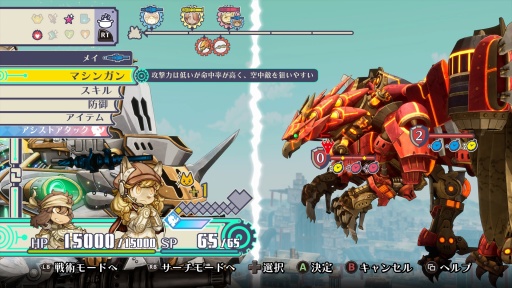 画像ギャラリー No.010のサムネイル画像 / ［プレイレポ］「戦場のフーガ3」は新たなシステムにより，キャラクター性とバトルがより緊密に結びつく。少年少女の運命はいかに完結するのか
