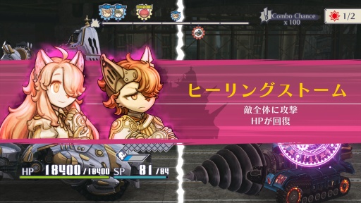 画像ギャラリー No.012のサムネイル画像 / ［プレイレポ］「戦場のフーガ3」は新たなシステムにより，キャラクター性とバトルがより緊密に結びつく。少年少女の運命はいかに完結するのか