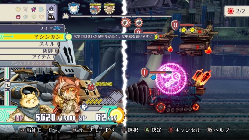 画像ギャラリー No.013のサムネイル画像 / ［プレイレポ］「戦場のフーガ3」は新たなシステムにより，キャラクター性とバトルがより緊密に結びつく。少年少女の運命はいかに完結するのか