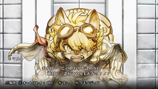 画像ギャラリー No.031のサムネイル画像 / ［プレイレポ］「戦場のフーガ3」は新たなシステムにより，キャラクター性とバトルがより緊密に結びつく。少年少女の運命はいかに完結するのか