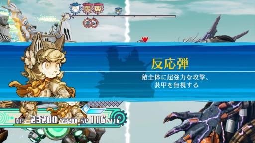 画像ギャラリー No.033のサムネイル画像 / ［プレイレポ］「戦場のフーガ3」は新たなシステムにより，キャラクター性とバトルがより緊密に結びつく。少年少女の運命はいかに完結するのか