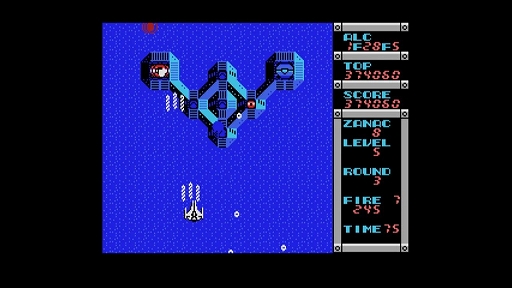 画像ギャラリー No.005のサムネイル画像 / 1980年代の名作STG「ザナック」をSwitchで遊べる。EGGコンソール版が本日配信開始。プレイスタイルに応じてゲーム難度が変化