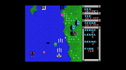EGGコンソール ザナック MSX
