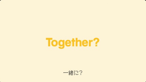 画像ギャラリー No.002のサムネイル画像 / Nintendo Switch 2ではゲームを遊びながら，ボイスチャットやビデオチャットを楽しめる