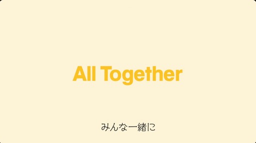 画像ギャラリー No.003のサムネイル画像 / Nintendo Switch 2ではゲームを遊びながら，ボイスチャットやビデオチャットを楽しめる