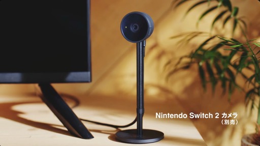 画像ギャラリー No.007のサムネイル画像 / Nintendo Switch 2ではゲームを遊びながら，ボイスチャットやビデオチャットを楽しめる