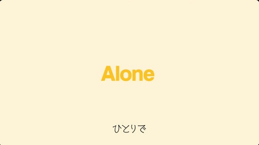 画像ギャラリー No.009のサムネイル画像 / Nintendo Switch 2ではゲームを遊びながら，ボイスチャットやビデオチャットを楽しめる