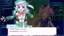 画像ギャラリー No.005のサムネイル画像 / 謎の運送会社から提供される70種類以上の“誤配送”装備を使いこなそう。新作縦スクロールSTG「ランダマックス」リリース