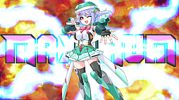 ランダマックス