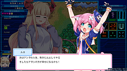 ランダマックス