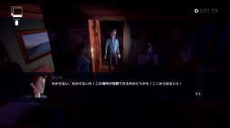 画像ギャラリー No.027のサムネイル画像 / ホラーには女性の主人公がよく似合う――。2020年代にリリースされた“知る人ぞ知る”傑作ホラーゲームを紹介