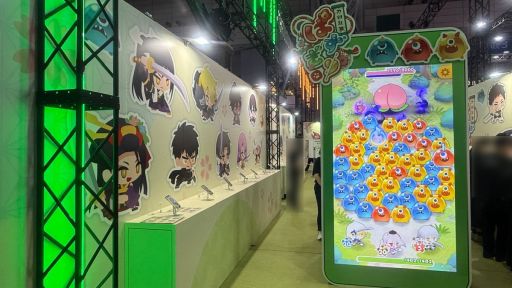 画像ギャラリー No.001のサムネイル画像 / ちっちゃい刀剣男士たちと，物語を守ろう！　手軽で爽快「刀剣乱舞ぱずぎり」先行試遊レポート［TGS2026］