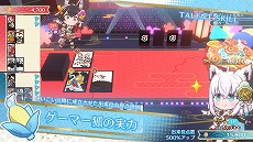 画像ギャラリー No.003のサムネイル画像 / 「ホロの花札」，体験版をSteamで公開。「こいこい」と「ホロあわせ」をオフラインで遊べるほか，アドベンチャーモードの一部を体験できる