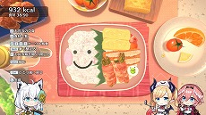 画像ギャラリー No.005のサムネイル画像 / 「ホロの花札」，体験版をSteamで公開。「こいこい」と「ホロあわせ」をオフラインで遊べるほか，アドベンチャーモードの一部を体験できる
