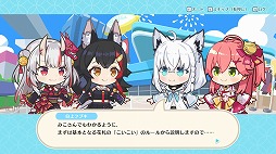 画像ギャラリー No.002のサムネイル画像 / ホロライブの花札アドベンチャー「ホロの花札」本日発売。追加DLC第1弾「大空スバル＆猫又おかゆ」セットを8月21日に配信決定