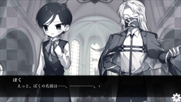 画像ギャラリー No.003のサムネイル画像 / 主人公の葬式から始まる物語。ノベルゲーム「ぼくの葬式にようこそ -happy rebirthday-」,Steamストアページを公開